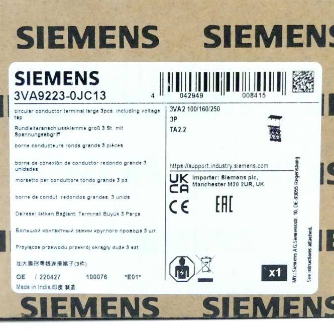 Siemens Rundleiteranschlussklemme (3VA9223-0JC13)