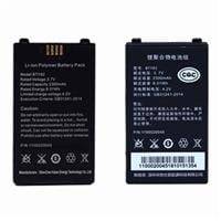 Newland MT65 Akku, 3.7V, 3700 mAh