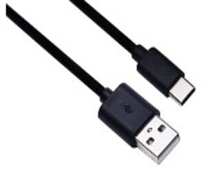 NEWLAND - USB - USB-C cable 1 meter for - Kabel - Digital/Daten