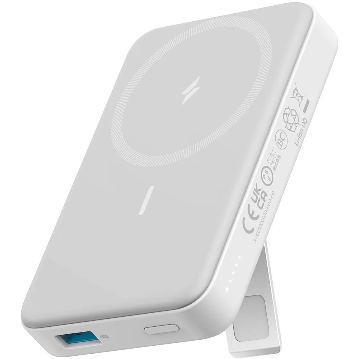 ANKER INNOVATIONS - Innovations 633 Magnetic Wireless Power Bank 10000mAh 15W with 27W USB C port - 10 - Akku
