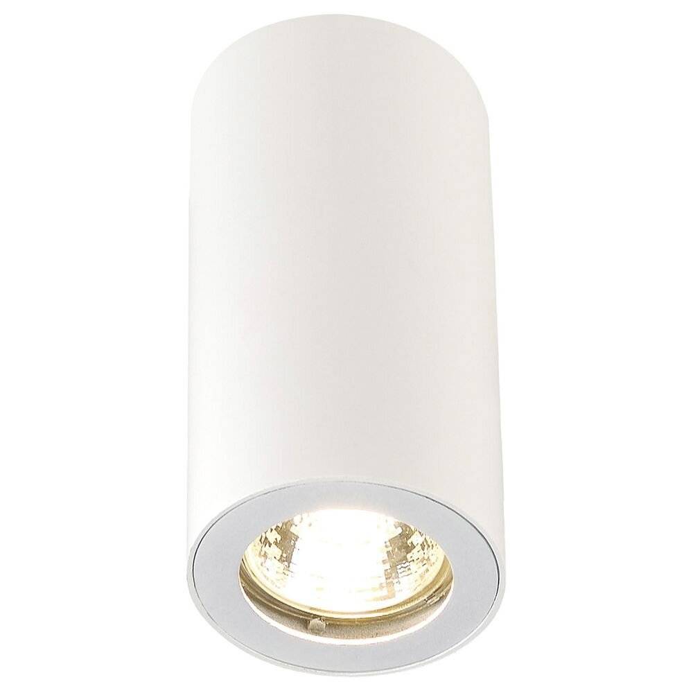 SLV 151811 Enola_B Deckenleuchte Halogen, LED GU10 35W Weiß