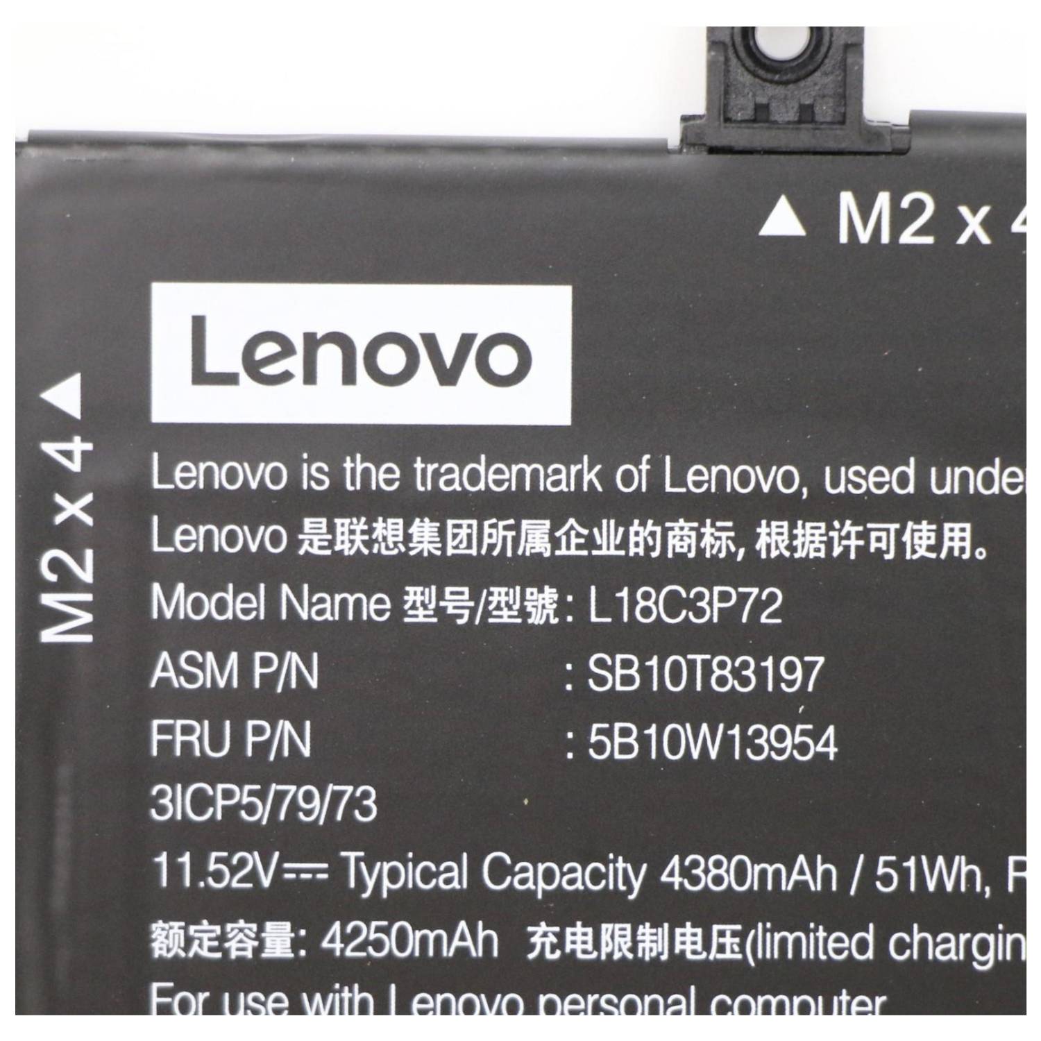 Lenovo Akku 50Wh Original 4.370 mAh 11,55 V