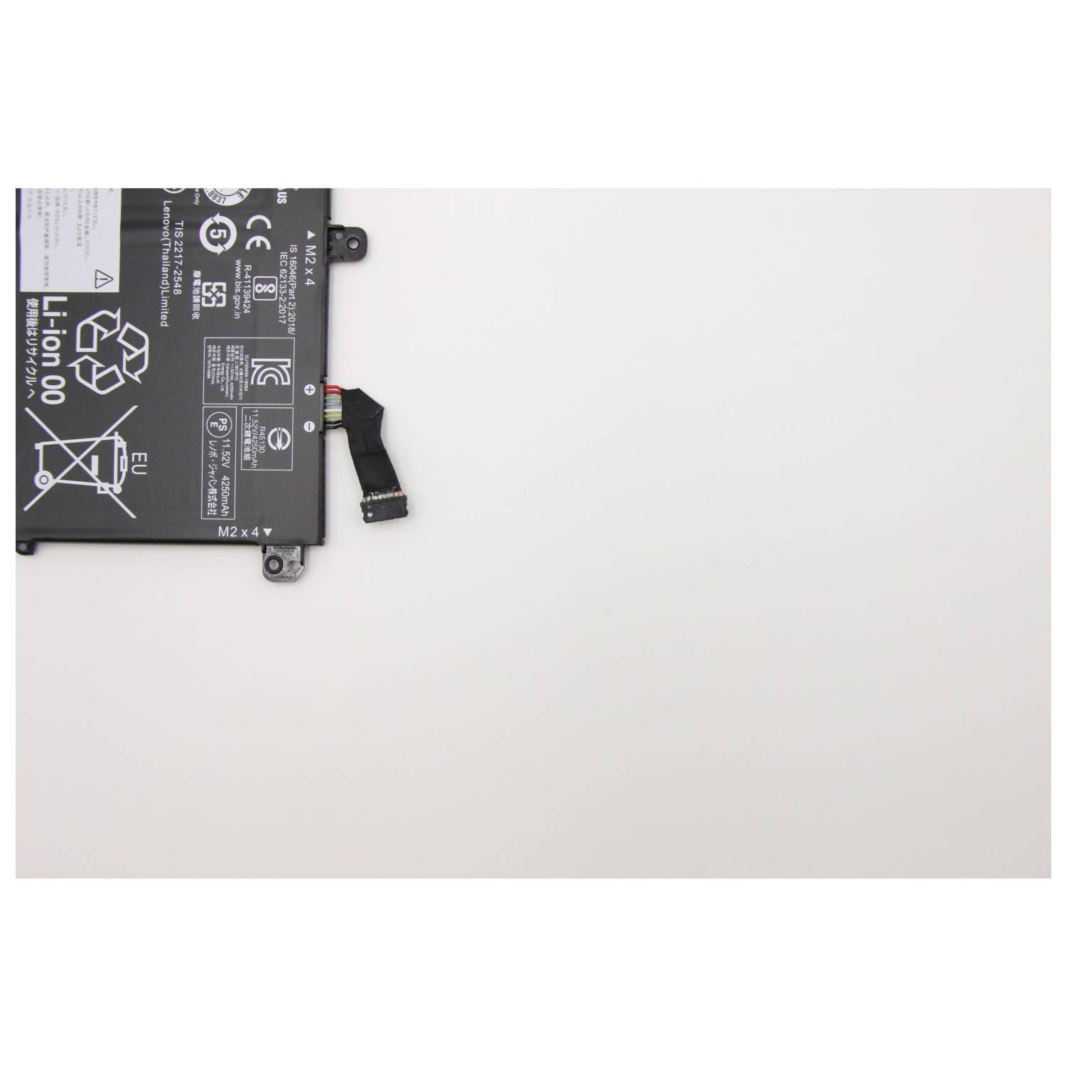 Lenovo Akku 50Wh Original 4.370 mAh 11,55 V