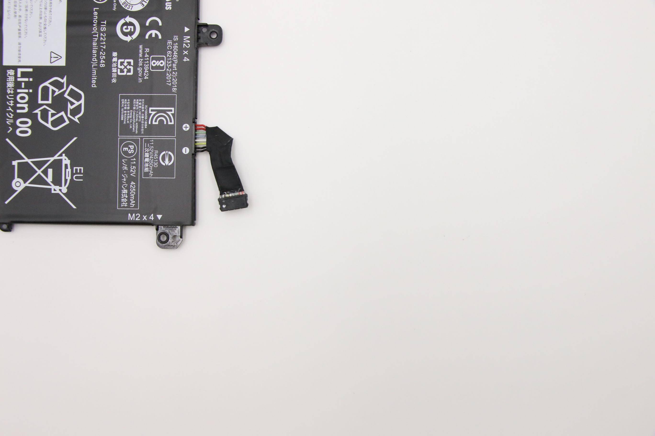 Lenovo Akku 50Wh Original 4.370 mAh 11,55 V