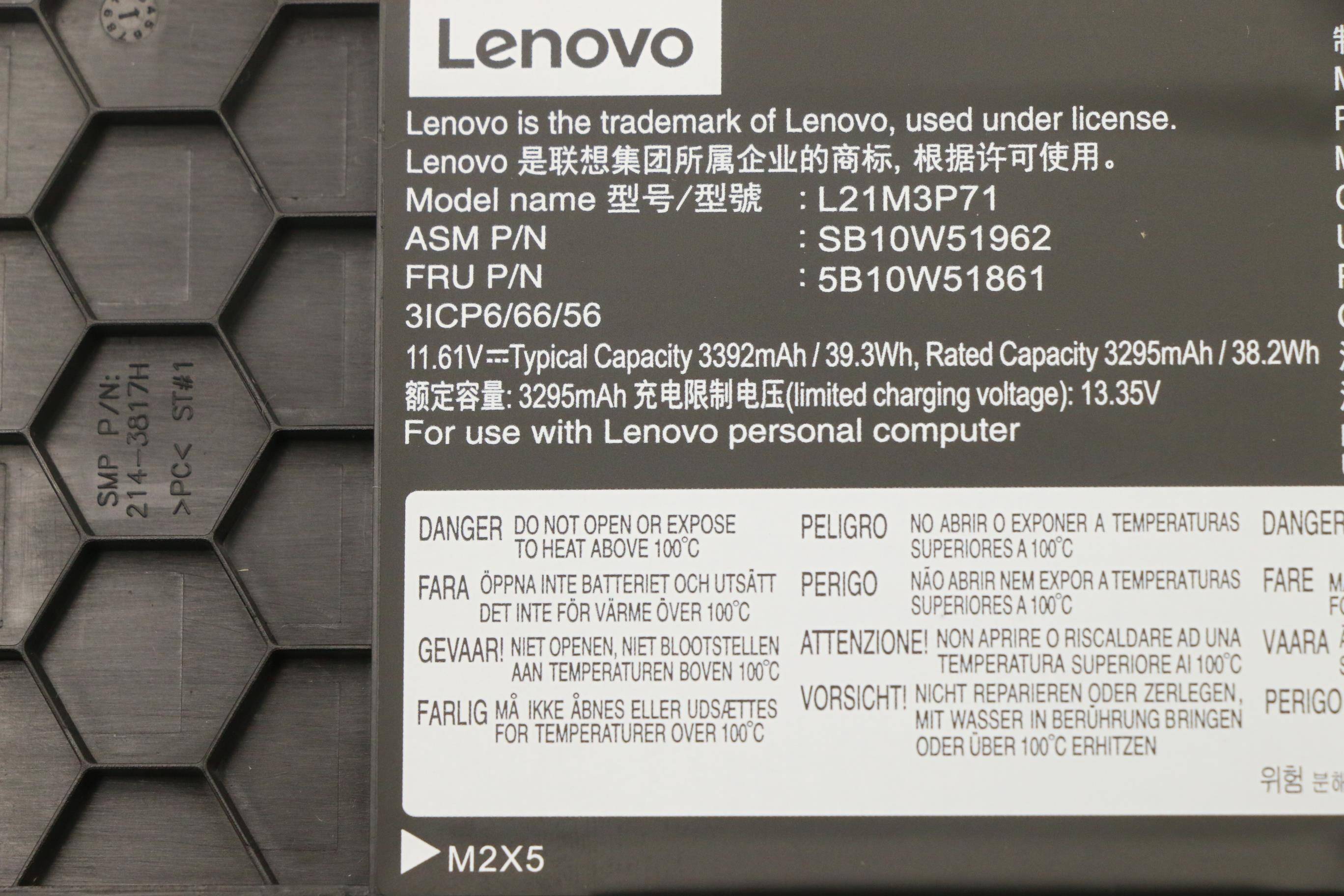 LENOVO - battery Internal 3c 39.3Wh LiIonSP/A 5B10W51861 - Batterie - 21.000 mAh