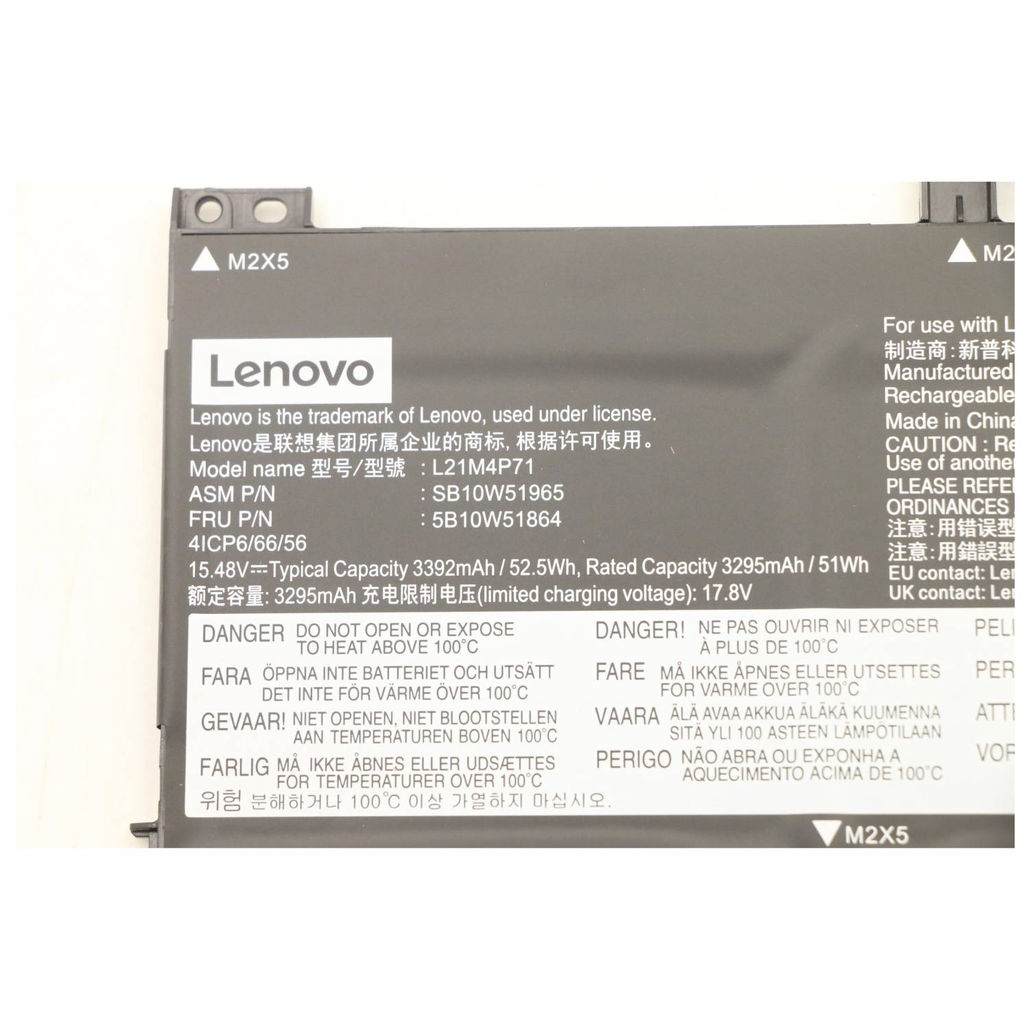 LENOVO - Battery Internal 4 Cell 52.5Wh LiIon - Batterie - 52,5 mAh
