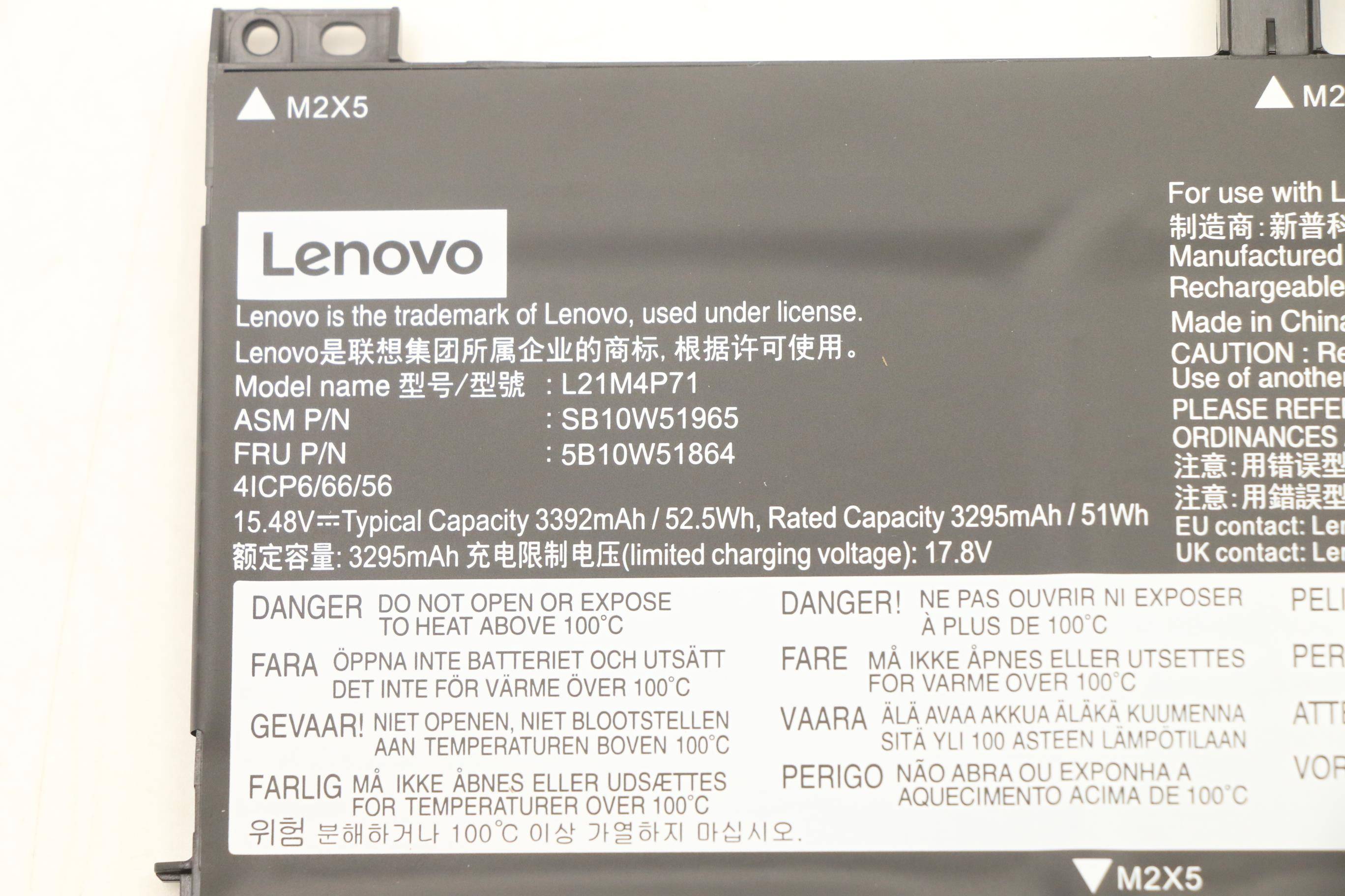 LENOVO - Battery Internal 4 Cell 52.5Wh LiIon - Batterie - 52,5 mAh