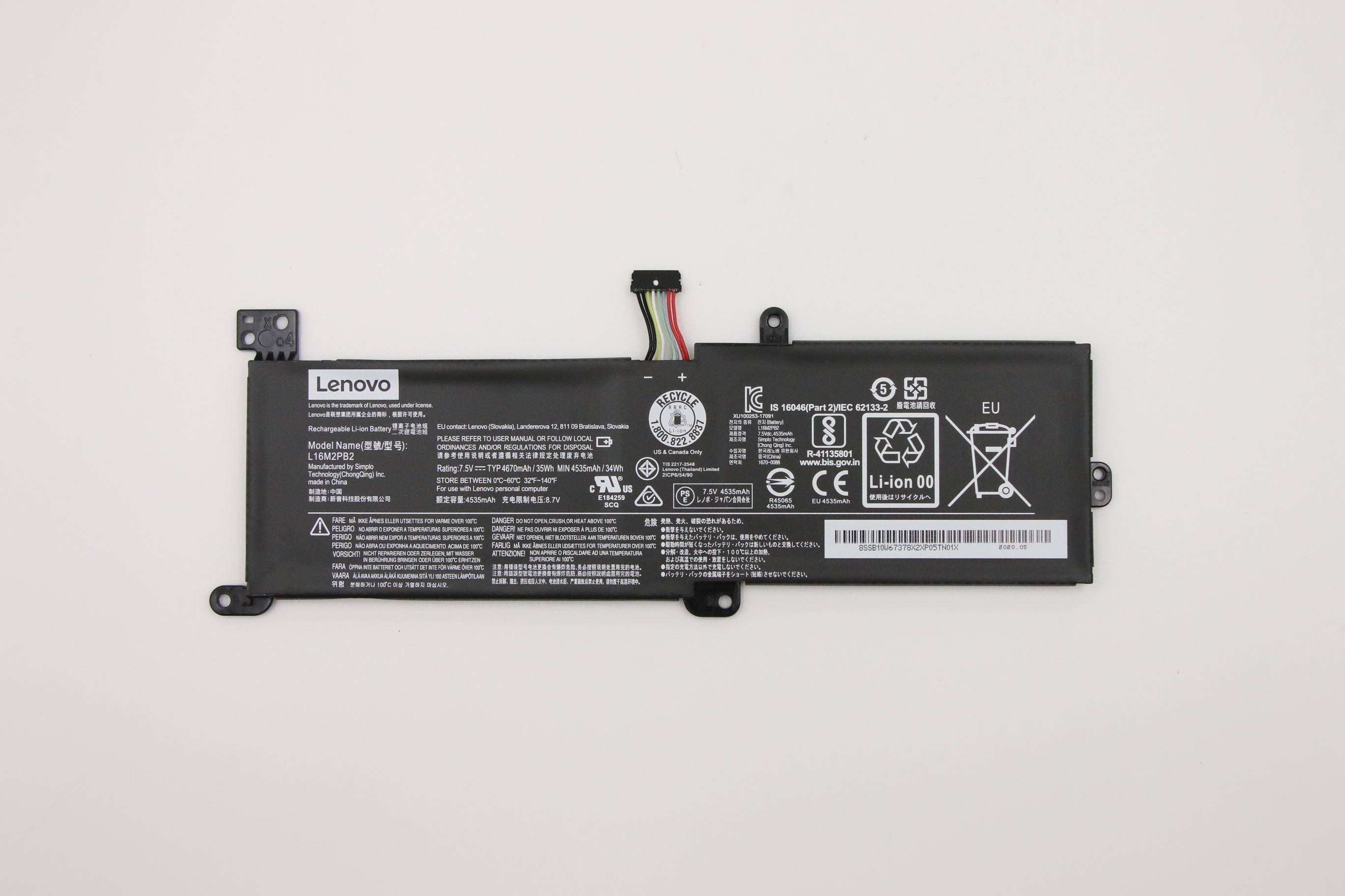 Lenovo 320 SP/A L16M2PB2 7.5V35Wh2cell bty (5B10W67165)