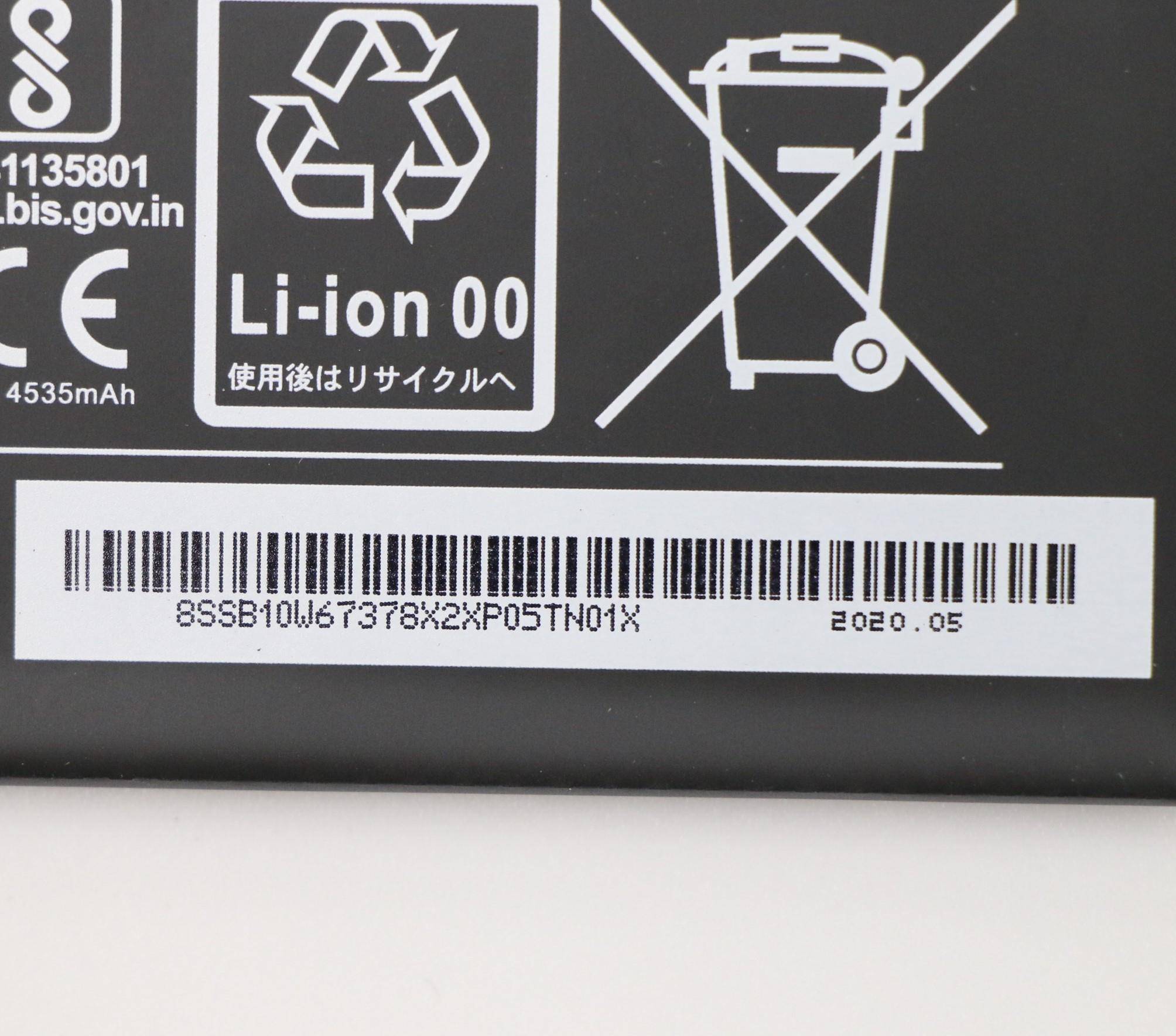 Lenovo 320 SP/A L16M2PB2 7.5V35Wh2cell bty (5B10W67165)