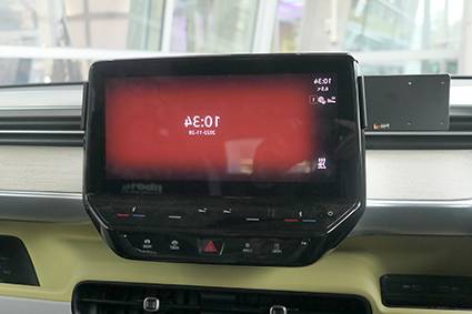 ProClip Fahrzeughalter 655844 - Mittelbefestigung - Volkswagen ID. Buzz Cargo 23-24, Volkswagen ID. Buzz 23-24