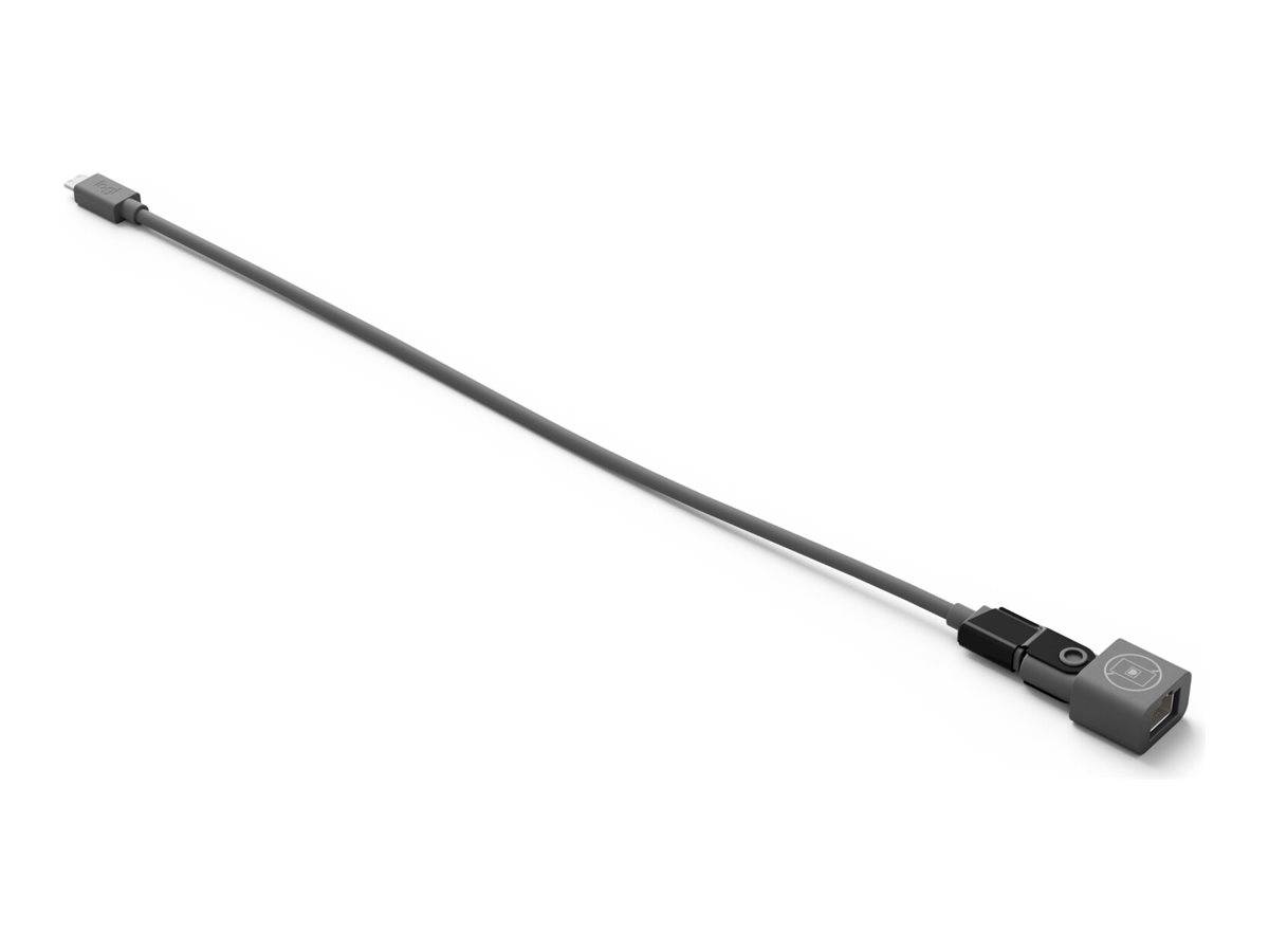 Logitech - Netzwerkkoppler - 21.5 cm (Packung mit 2)