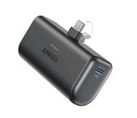 Anker Innovations Anker Nano - 5000 mAh - 22,5 W - Schwarz