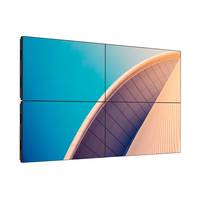 Philips 55BDL3107X - 140 cm (55") Diagonalklasse (138.7 cm (54.6")