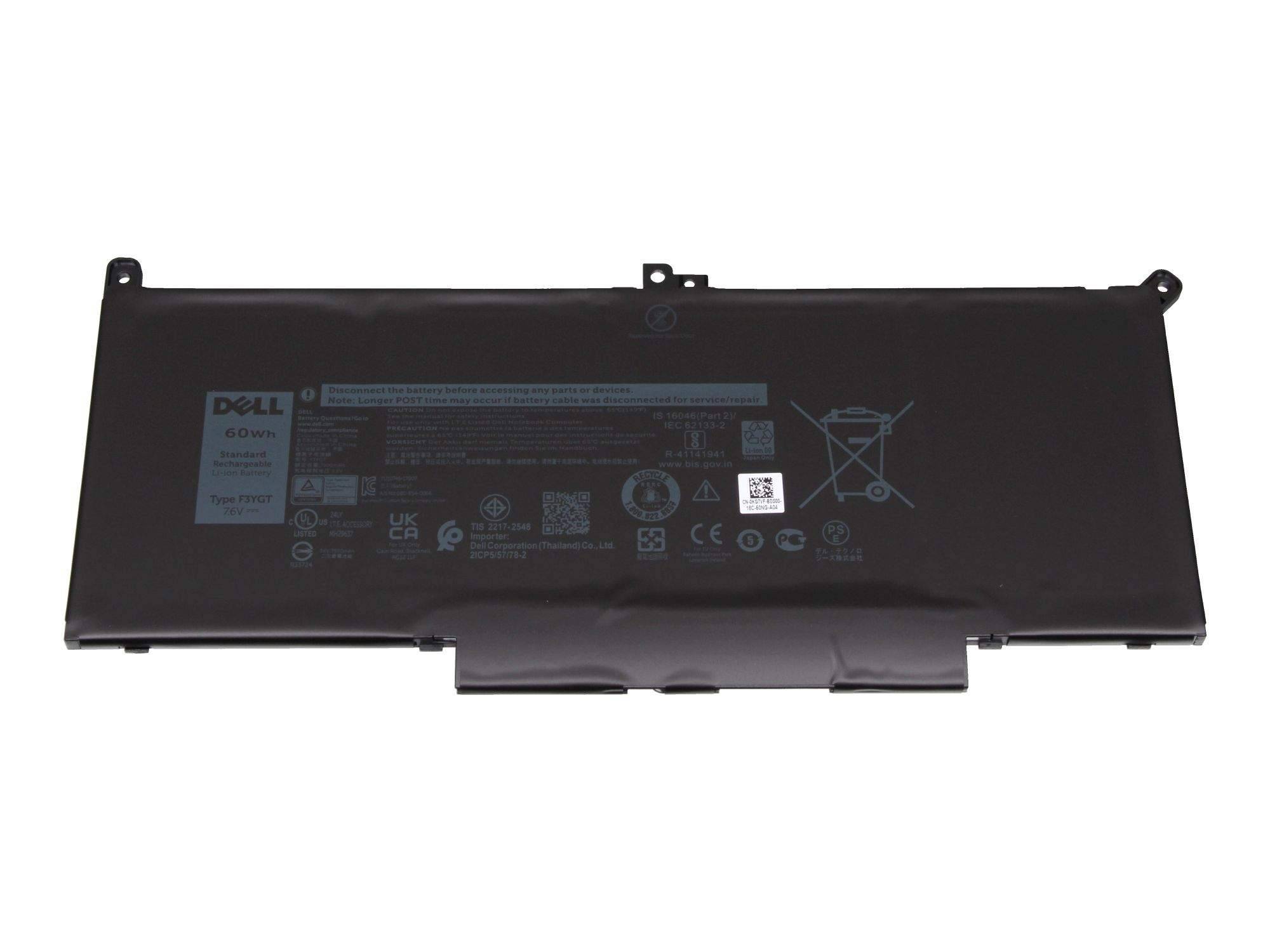DELL - 60Wh Lithium Ion laptop battery 6 cells - Batterie - 7.500 mAh