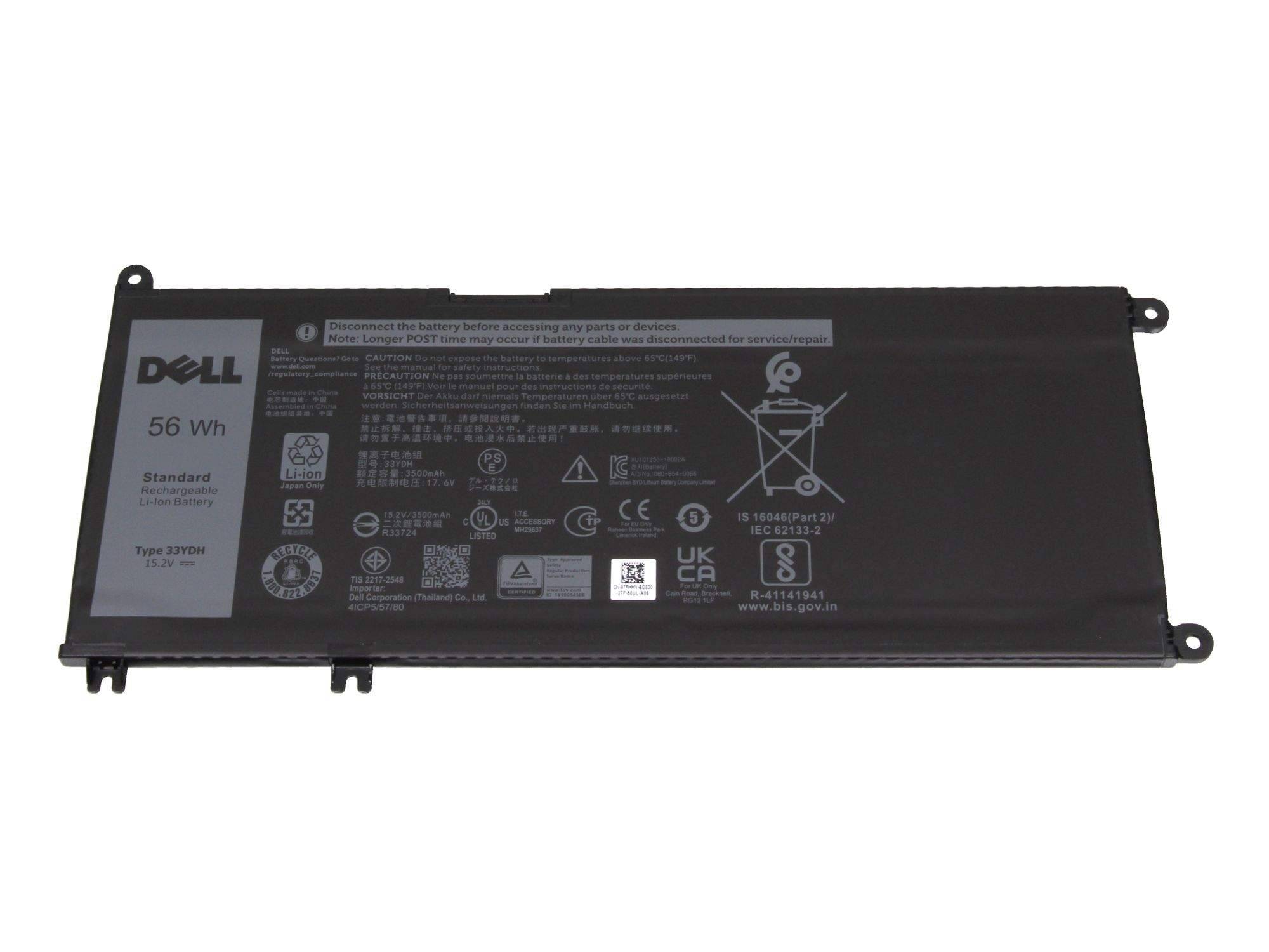 Dell 56Wh Lithium-ion laptop - Batterie - 3.600 mAh15,2 V