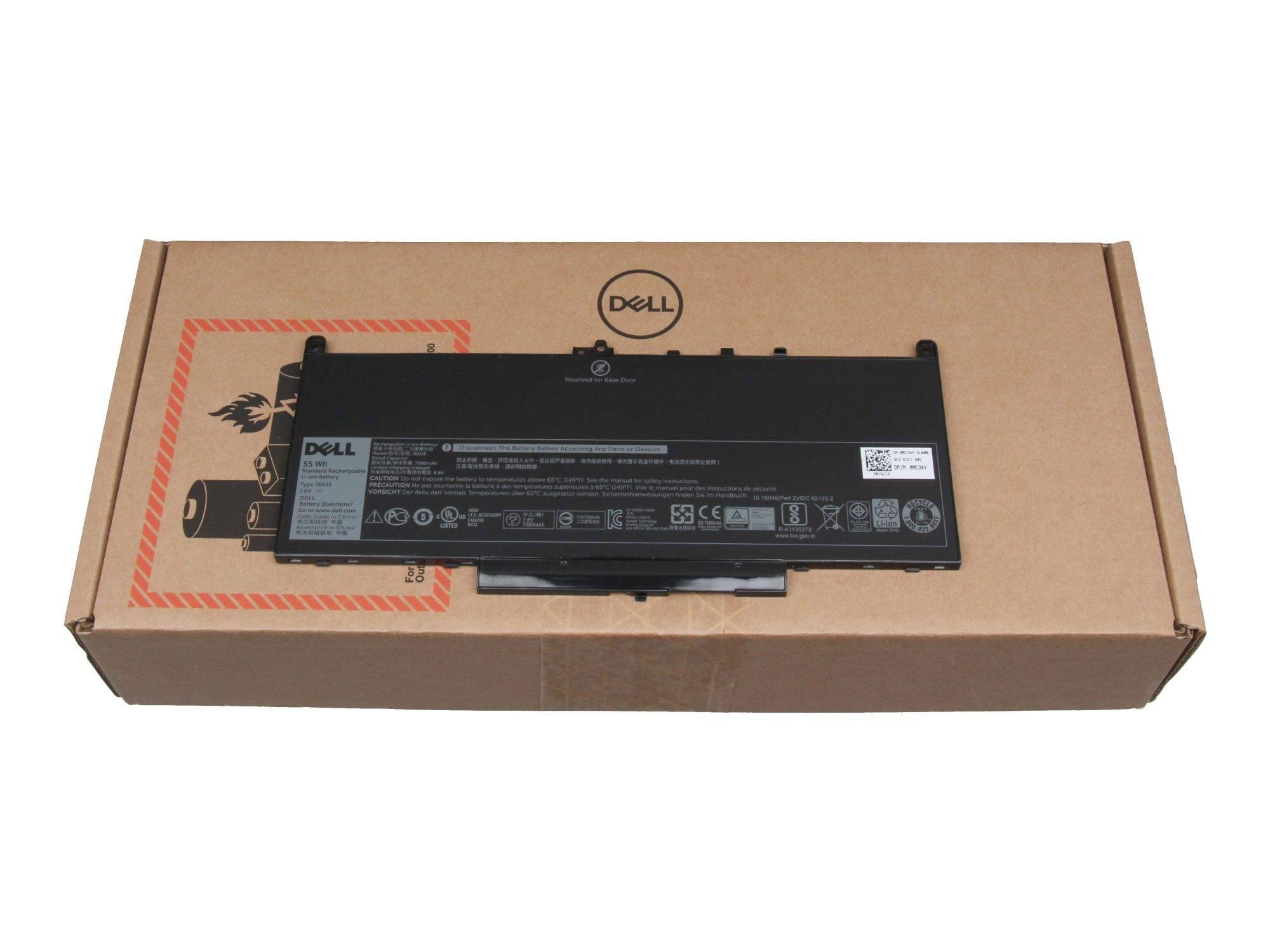 DELL - 55Wh Lithium-Ion battery for Latitude E7470/E7270 - Batterie - 7.080 mAh
