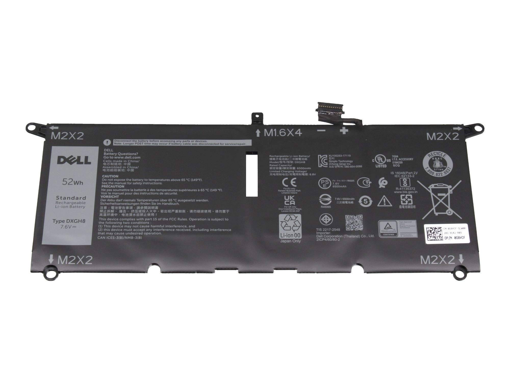 Dell Battery 52WHR 4 Cell 0DXGH8 - Batterie - 6.500 mAh - 7,6 V