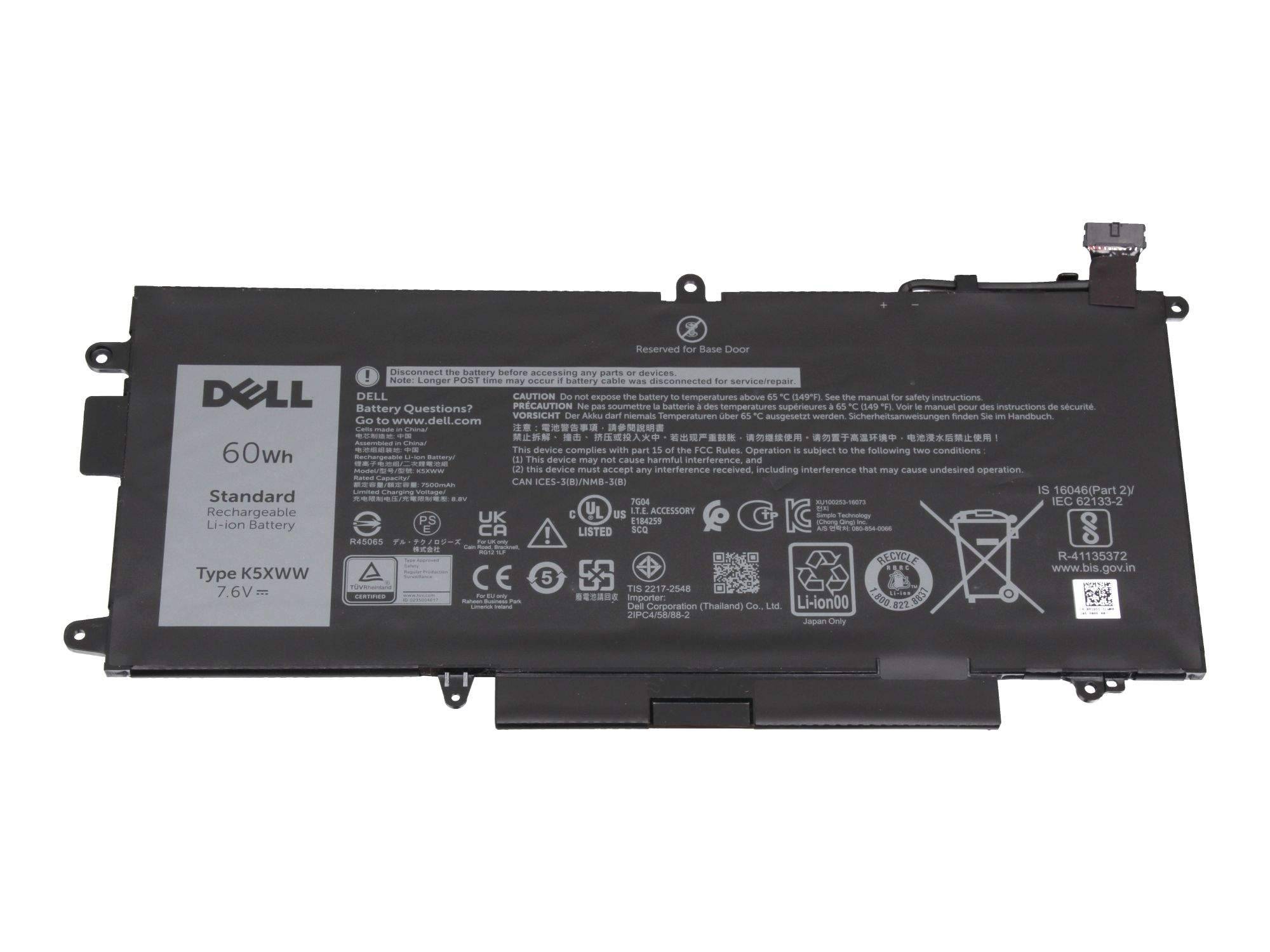 Dell Battery 60WHR 4 Cell 0725KY - Batterie - 7.500 mAh - 7,6 V