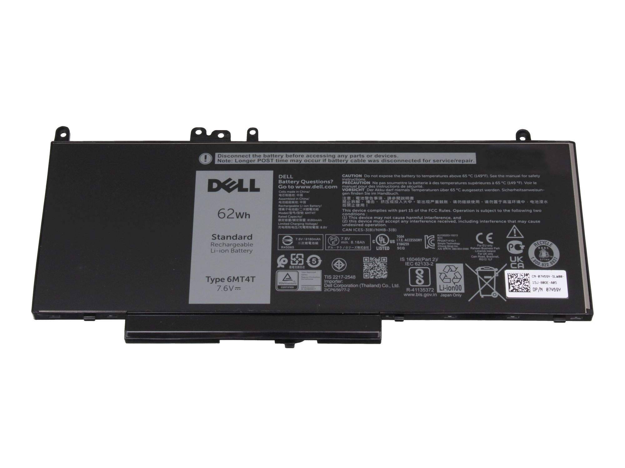 DELL - 62Wh Lithium Ion laptop battery 4 cell - Batterie - 8.100 mAh
