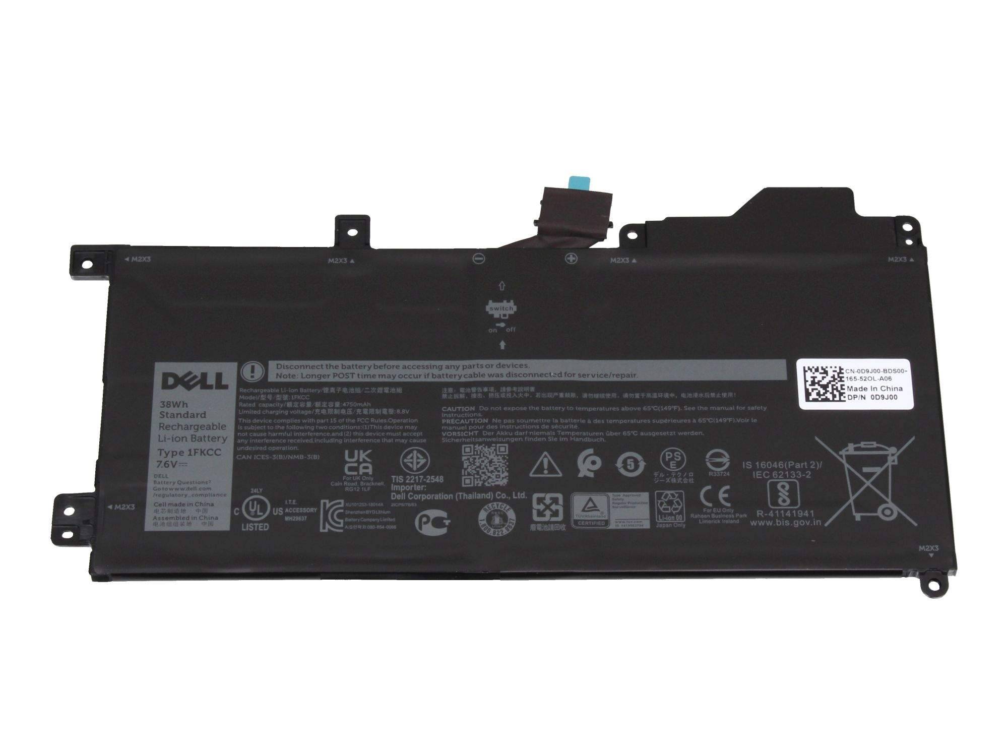 Dell 38Wh Lithium Ion laptop battery 2 cell - Batterie - 5.000 mAh