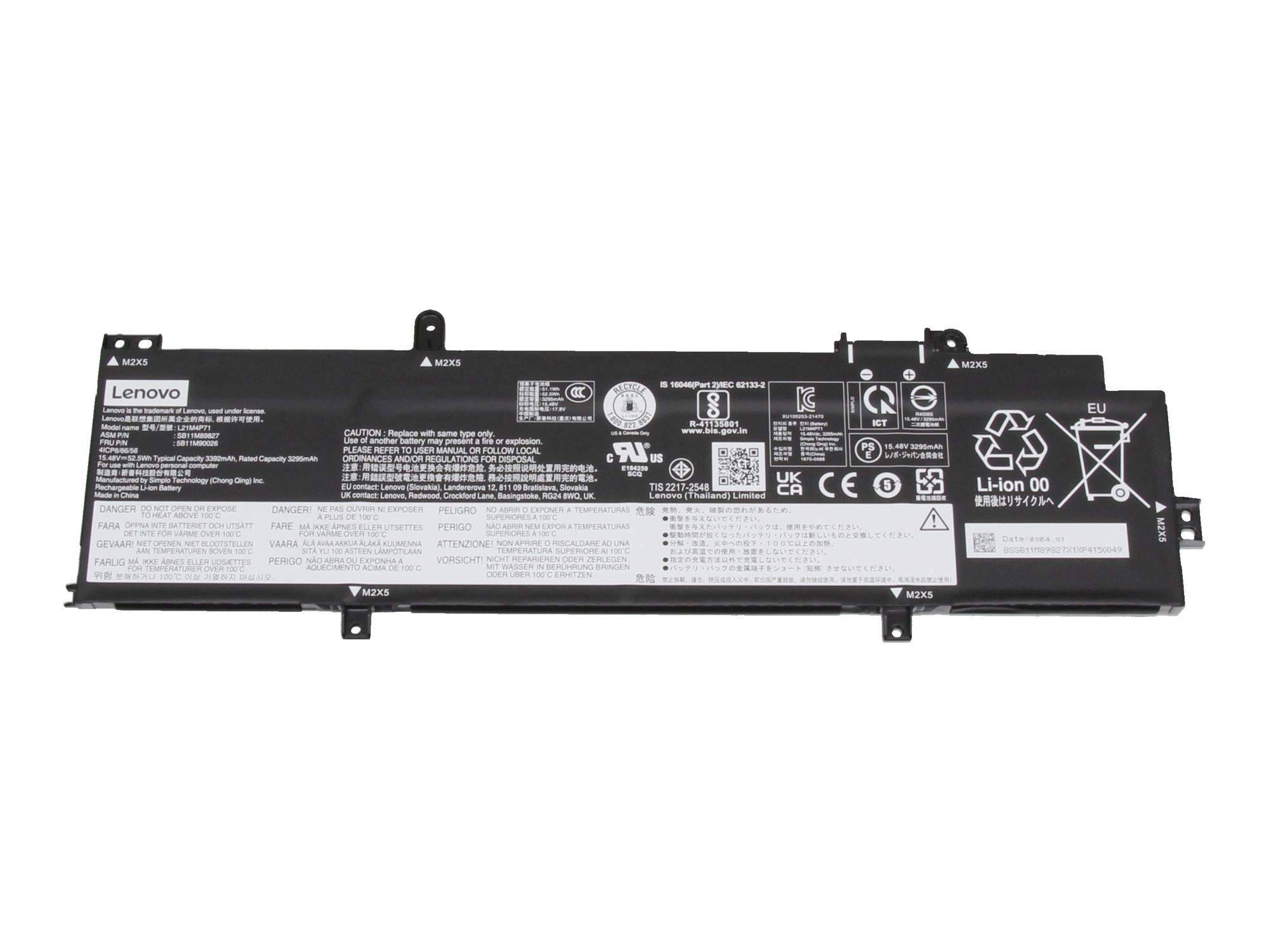 Lenovo BATTERY Internal 4c 52.5Wh LiIon SP/A