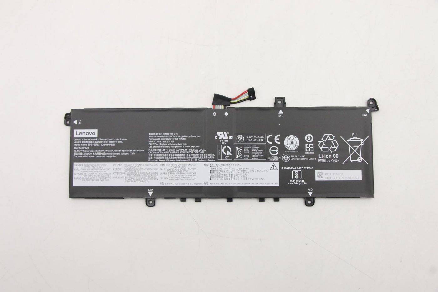 Lenovo 4-cell laptop battery 56Wh capacity - Batterie - 3.600 mAh