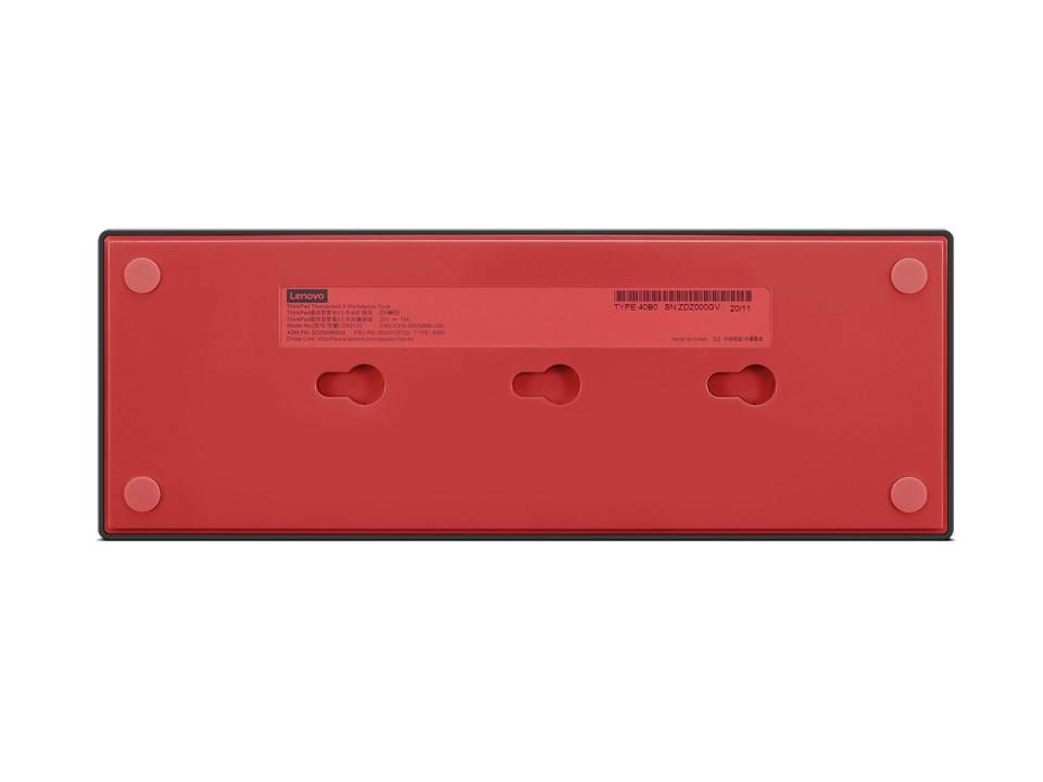 Lenovo Thunderbolt™ 4 Dockingstation ThinkPad Thunderbolt 4 Workstation Dock Passend für Marke Dockingstations: Lenovo Thinkpad