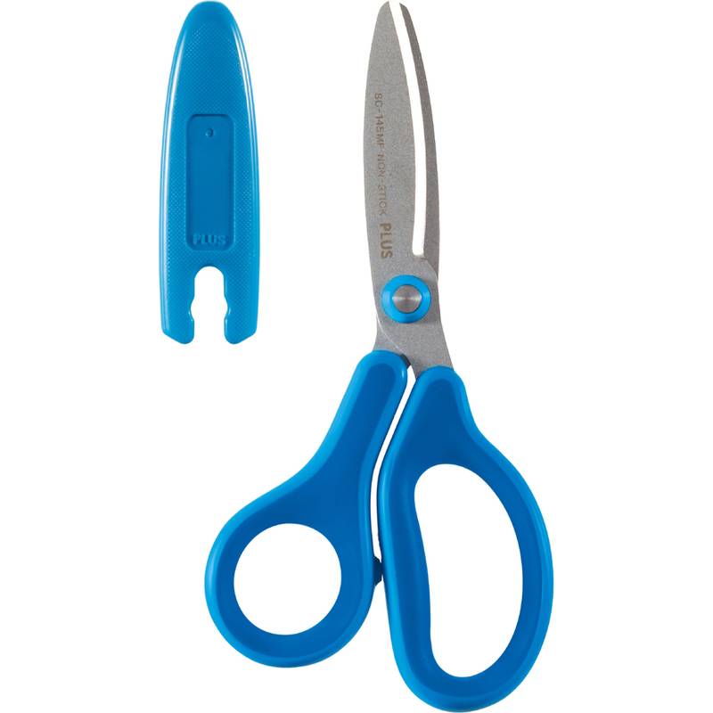 Kinderschere Fitcut Curve - 14,5 cm blau rund inkl. Klingenschutz und Namensstic