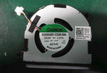 Dell Fan For UMA (9D1T8)