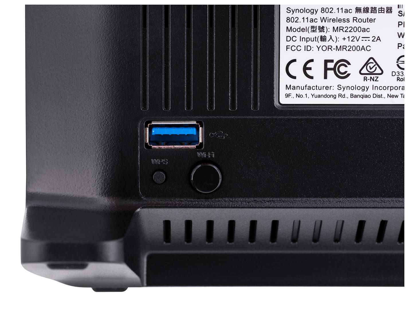 Synology MR2200AC - - Wireless Router - - 1GbE