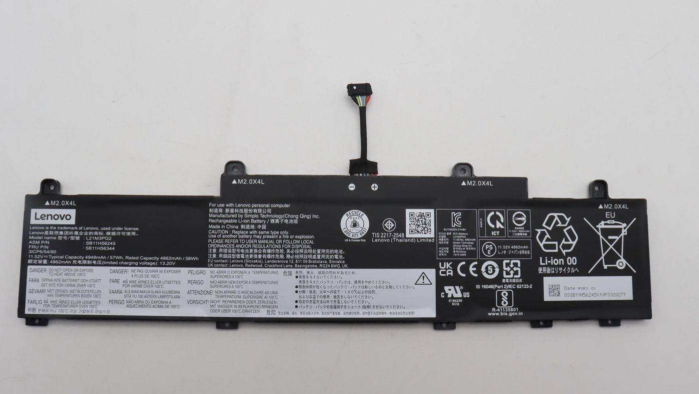 BATTERY (5B11H56344)
