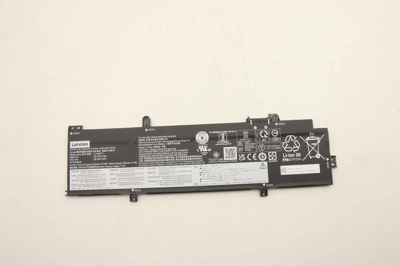 Lenovo Battery Internal 4 Cell 52.5Wh LiIon - Batterie - 3.930 mAh