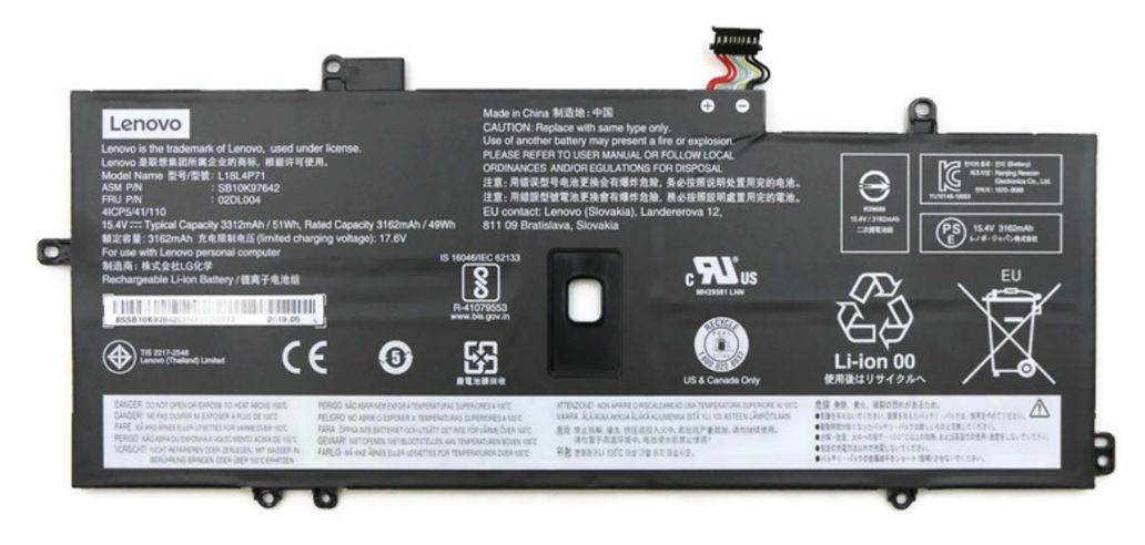 Lenovo LG Chem - Laptop-Batterie - Lithium-Ionen - 4 Zellen - 51 Wh - FRU - für