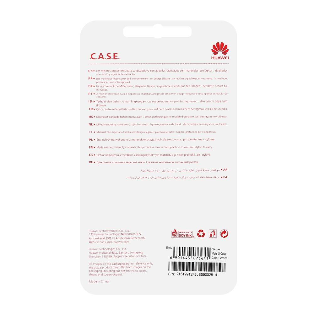 Original PC Handyhülle für Huawei Mate S Weiß 51991248