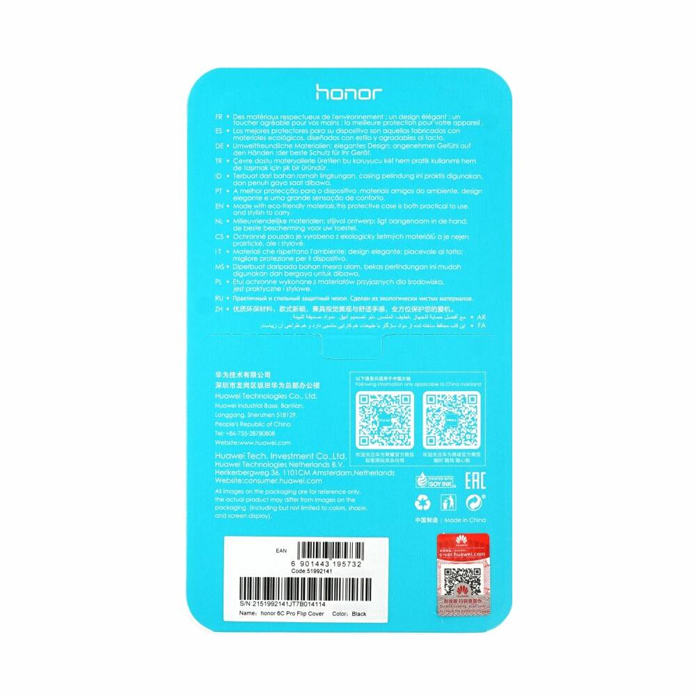 Original Flip Handyhülle für Huawei Honor 6C Pro Schwarz 51992141