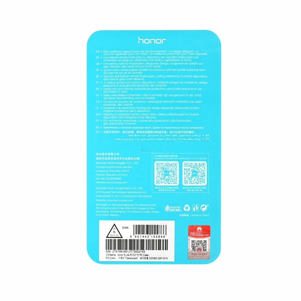Original TPU Handyhülle für Huawei Honor 8 Lite Transparent 51991851