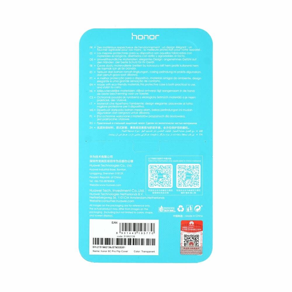 Original PC Schutzhülle für Huawei Honor 6C Pro transparent 51992139