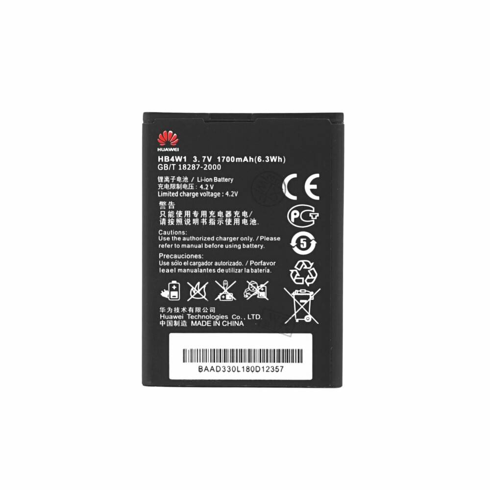 Original BA S350 Akku für HTC Magic, A6161, Sapphire, Google G2 Batterie