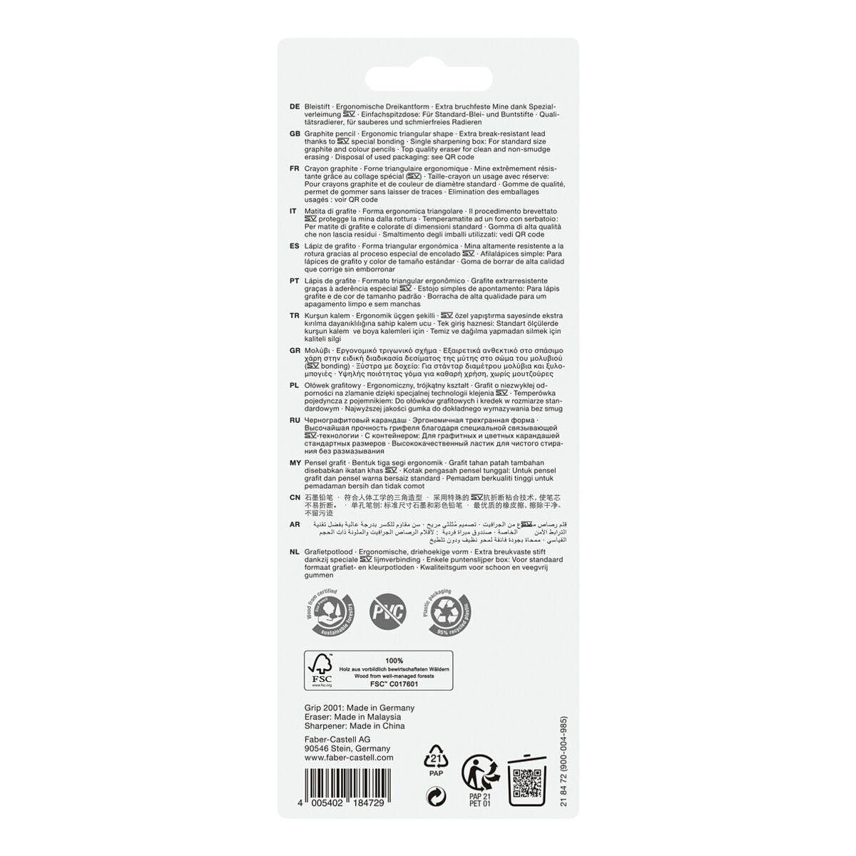 Faber-Castell 218472 Bleistift 3 Stück(e)