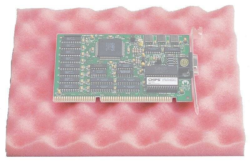 PU-Schaumstoff, 178x127x20 mm, ableitfähig, rosa, Profil 1:1