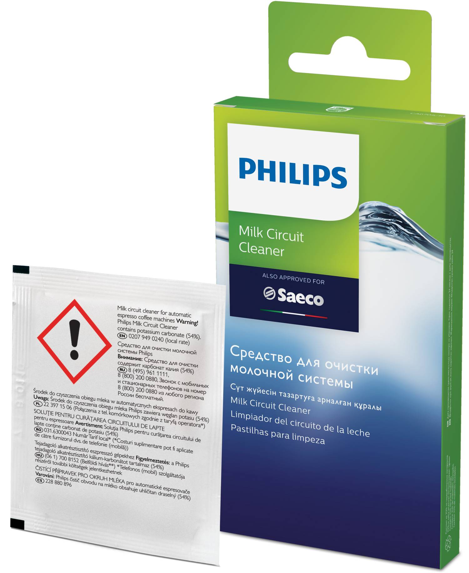 Philips Saeco Milk Circuit - Reiniger - Beutel - 1.6 g (Packung mit 6)