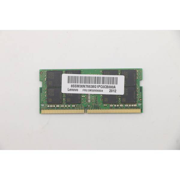 Lenovo 32 GB 1 x DDR4 3200 MHz SoDIMM