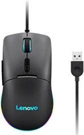 Lenovo M210 RGB - Maus - 7 Tasten - kabelgebunden