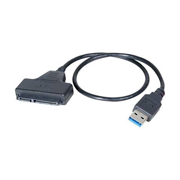 Speicher-Controller - SSD/HDD mit Kabel, selbst betrieben - 2.5" (6.4 cm)