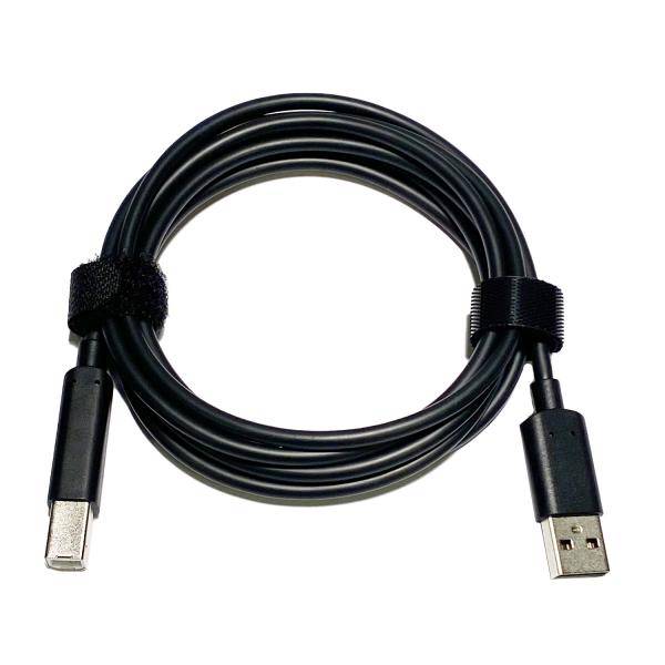 Jabra Kabel USB-A auf USB-C 1,83m