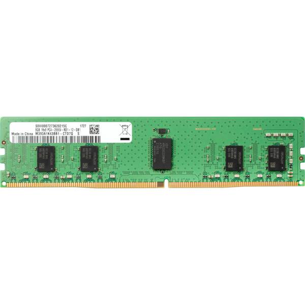 HP - DDR4 - Modul - 8 GB - SO DIMM 260-PIN - 2666 MHz / PC4-21300