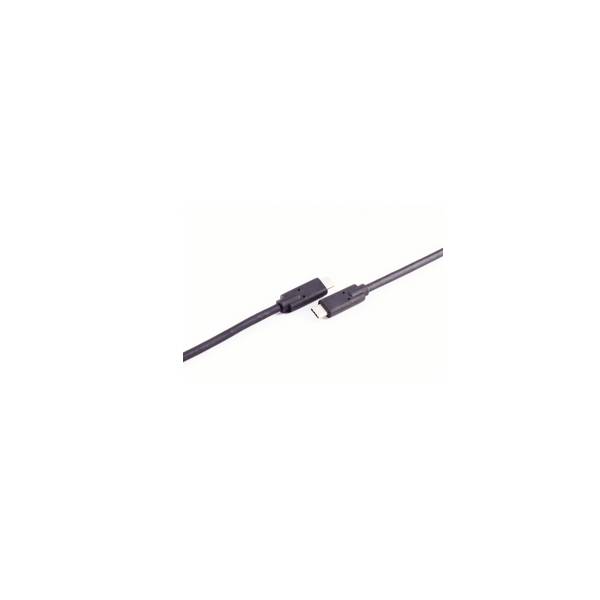 USB-C Verbindungskabel, USB Kabel Typ-C Stecker auf Typ C Stecker, 4.0 Gen 3x2, 240W, 0,25m