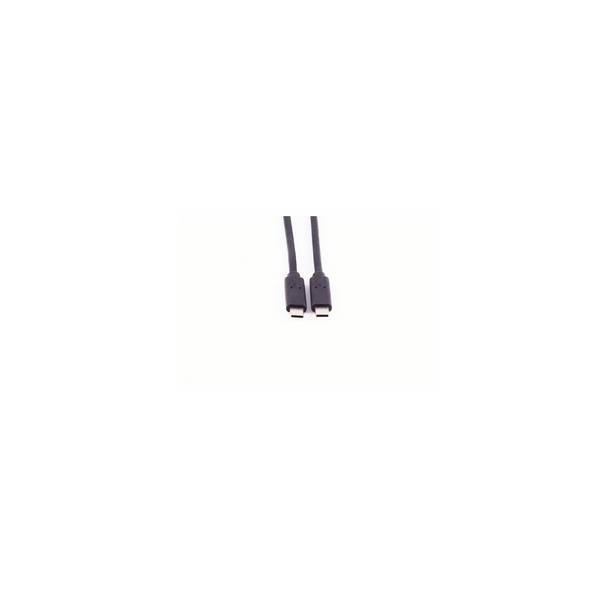 USB-C Verbindungskabel, USB Kabel Typ-C Stecker auf Typ C Stecker, 4.0 Gen 3x2, 240W, 0,25m