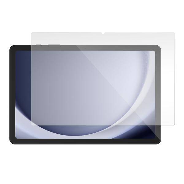 Compulocks Galaxy Tab A9+ Tempered Glass Screen Protector - Bildschirmschutz für