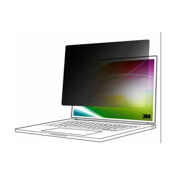 Bright Screen Privacy Filter - Blickschutzfilter für Notebook (horizontal)
